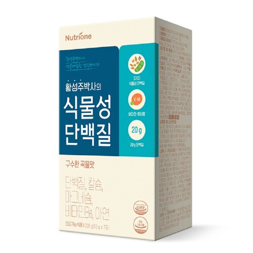 韩际新世界网上免税店-NUTIRONELIFE-SUPPLEMENTS ETC-黄博士的植物性蛋白质7包