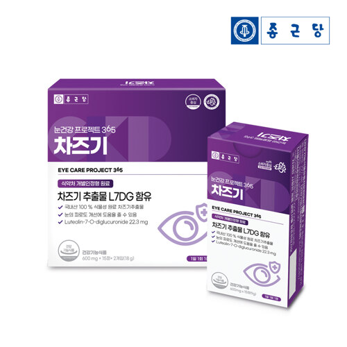눈건강프로젝트365 차즈기 (30정)