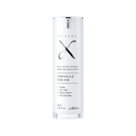 튜닝 엑스 앰플 크림 30ml
