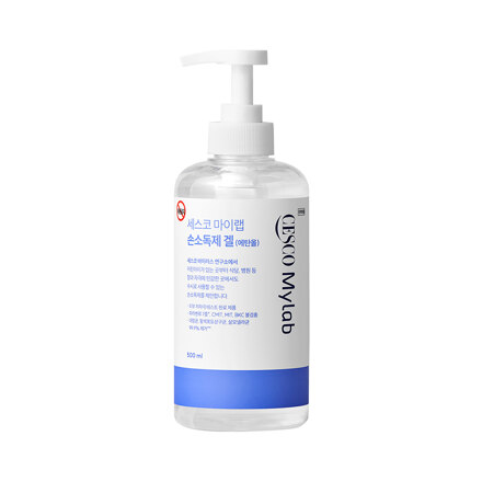 손소독제 겔 500ml