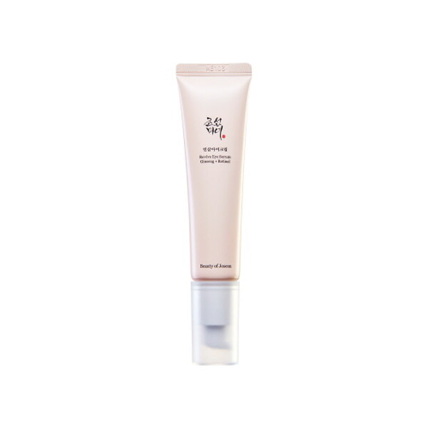 신세계인터넷면세점-조선미녀-FacialCare-인삼아이크림30ml