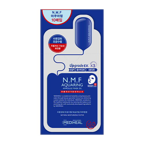 NMF Aqua Ring Ampoule Mask EX*10 (补水面膜)