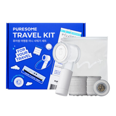 PURESOME TRAVEL MINI FILTER SHOWER HEAD PRO SET 旅行用淋浴头套装