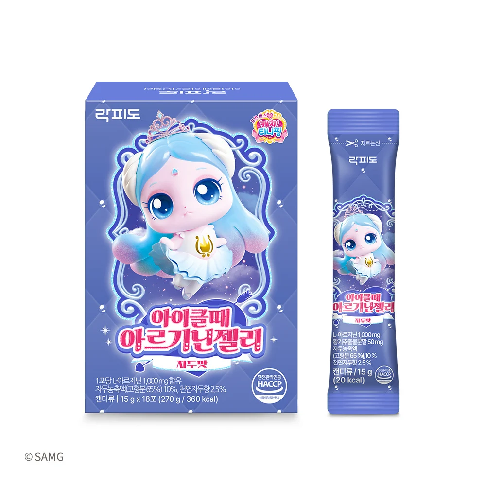 신세계인터넷면세점-락피도-락피도 아이클때 아르기닌젤리 자두맛 18포