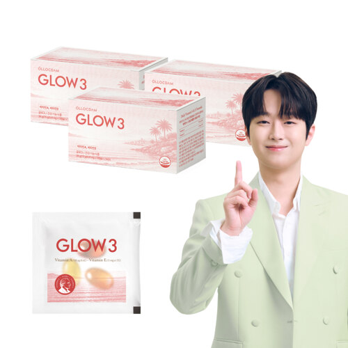 Glo3 Mediterranean Olive Oil (24 packets × 3 boxes)