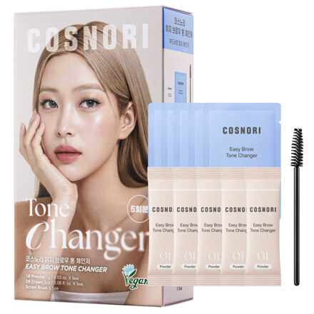 이지 브로우 톤 체인저 5회분