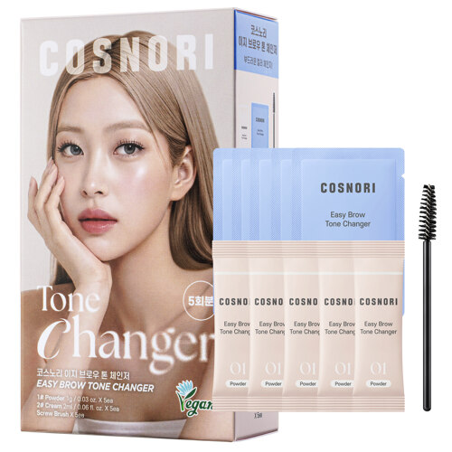Easy Brow Tone Changer (Step 1: 1g*5 / Step 2: 1ml*5)