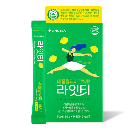 링티 라잇티 (14포)
