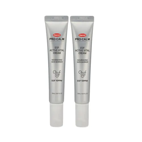 EGF 액티브 바이탈 크림 20ml 2개입