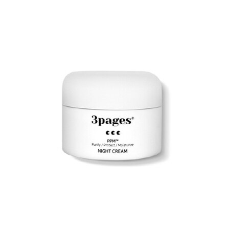 오버나이트 트리트먼트 펩타이드 크림50g
