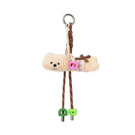 Lucky Puppy Keyring [BEIGE]