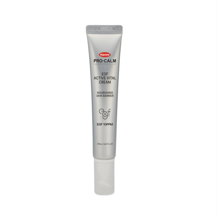 EGF 액티브 바이탈 크림 20ml