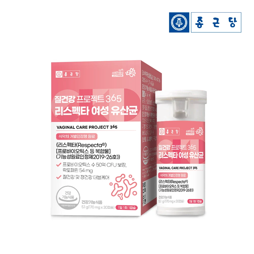 신세계인터넷면세점-종근당-질건강프로젝트365 리스펙타 여성 유산균 (30캡슐)