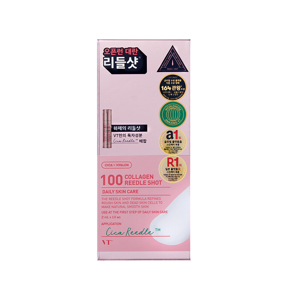 100 콜라겐 리들샷 스틱파우치(10EA)