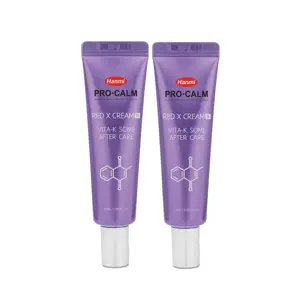 레드엑스 크림 S 18ml 2개입