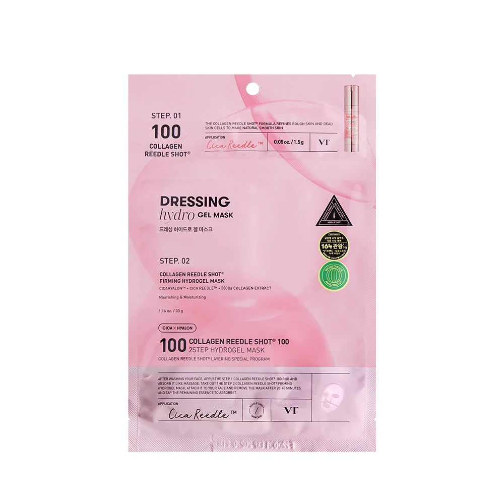 신세계인터넷면세점-브이티 코스메틱-FaceMasksTreatments-콜라겐 리들샷 100 2스텝 하이드로겔 마스크