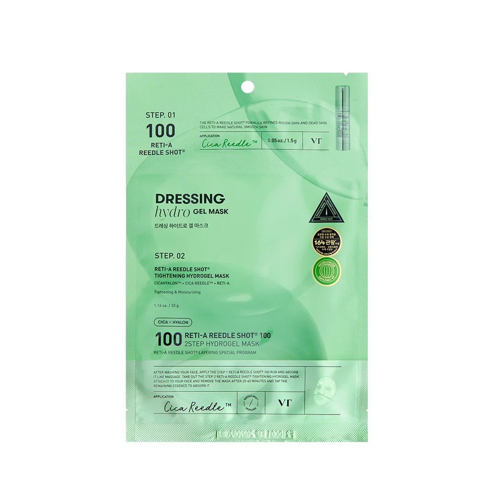 신세계인터넷면세점-브이티 코스메틱-FaceMasksTreatments-레티에이 리들샷 100 2스텝 하이드로겔 마스크