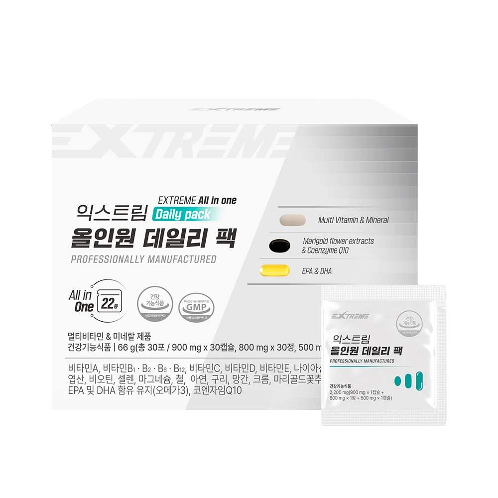 신세계인터넷면세점-익스트림-올인원 뉴트리션 이뮨 데일리팩 30포