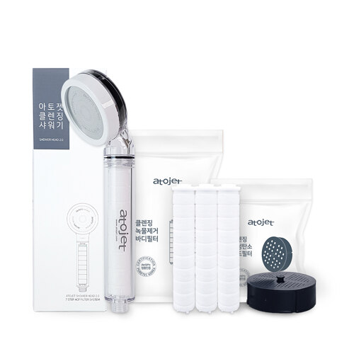 Carbon Antibacterial Cleansing Shower Set [Main unit (with filter) + Head Filter 1 + Body Filter 3]