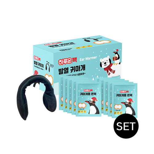 韩国产_耳包暖套装 10片+耳包1个