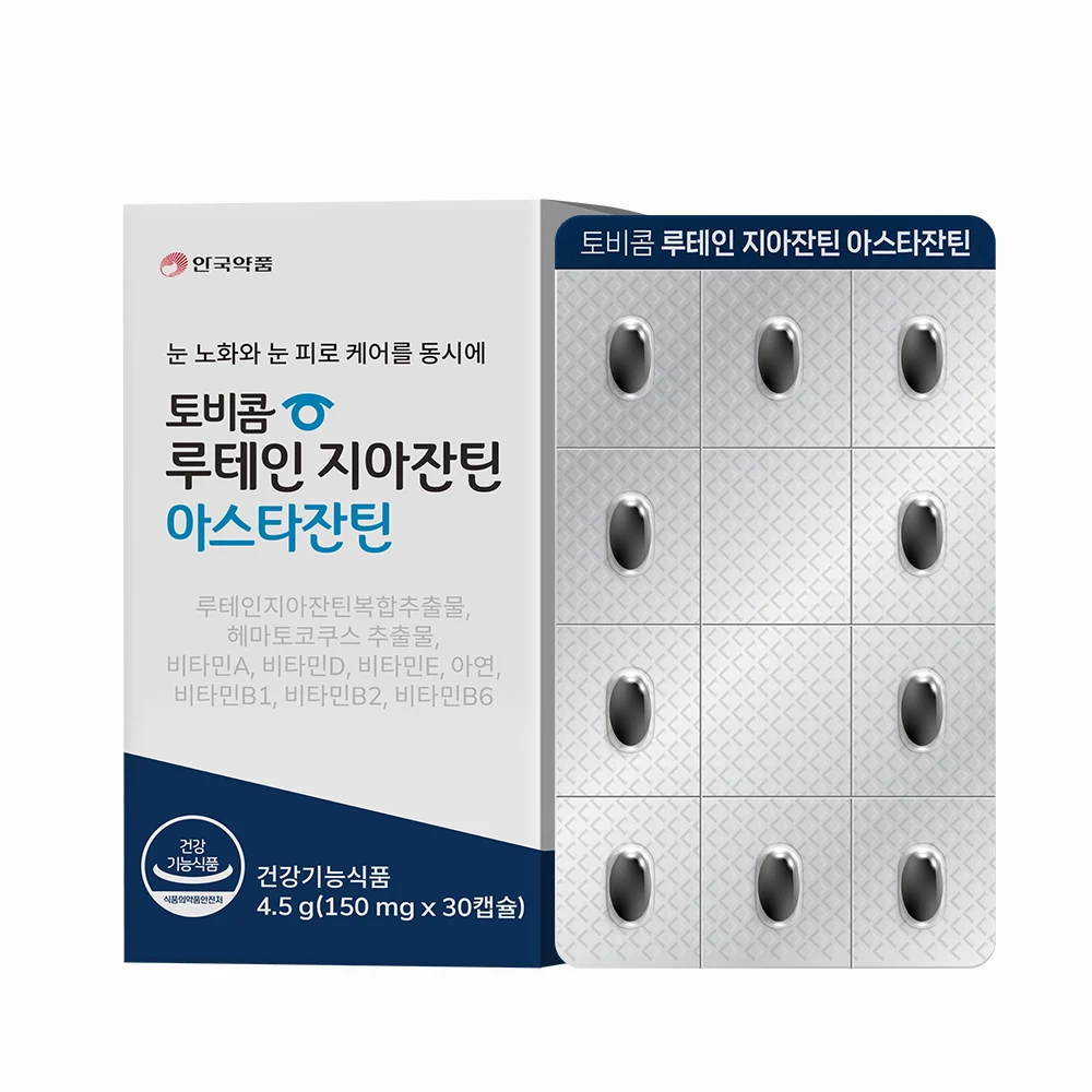 신세계인터넷면세점-안국약품-토비콤 루테인 지아잔틴 아스타잔틴 30캡슐