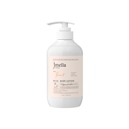 加冕仪式身体乳 500ml