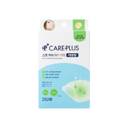Spot Cover Patch Calming 252pcs Renewal 痘痘贴