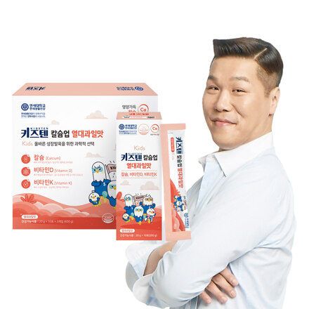 키즈텐 칼슘업 열대과일맛 (30포)