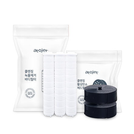[리필필터] 탄소 향균 클렌징 샤워기 필터[헤드필터2+바디필터3]