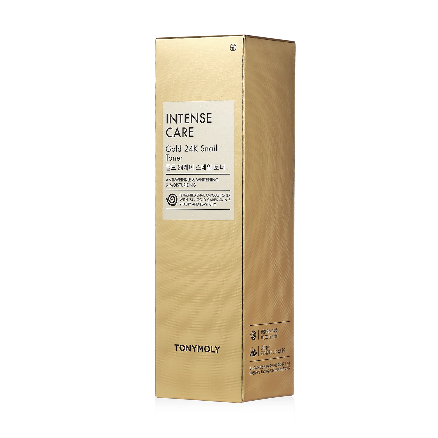 신세계인터넷면세점-토니모리-FacialCare-인텐스케어 골드24K 스네일 토너 140ml*2