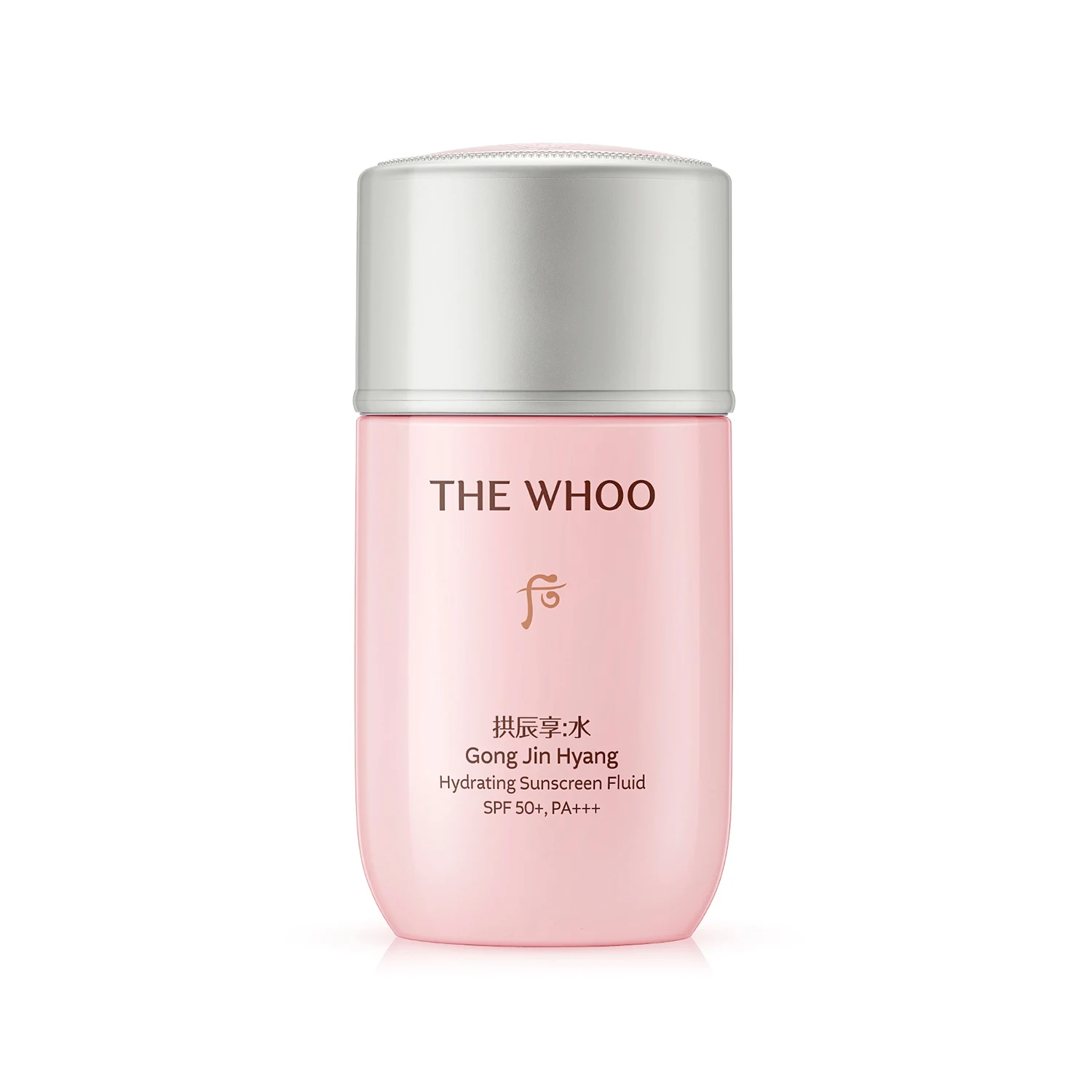 신세계인터넷면세점-더후-Suncare-공진향수 수분 선 60ml