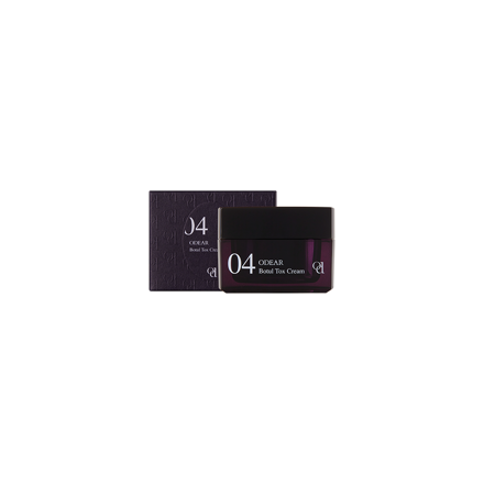 Botul Cream 30ml 面霜