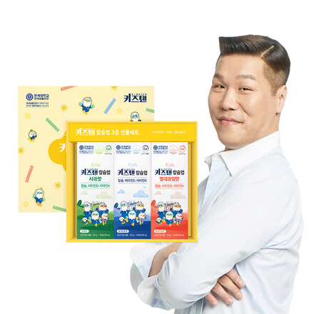 키즈텐 칼슘업 3종 선물세트 (30포)