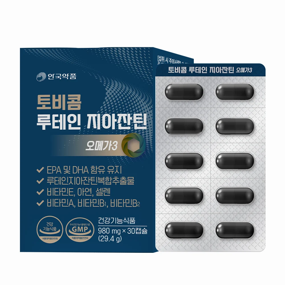 신세계인터넷면세점-안국약품-토비콤 루테인지아잔틴 오메가3 30캡슐