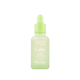 센텔라 PDRN 캄 앰플 30ml