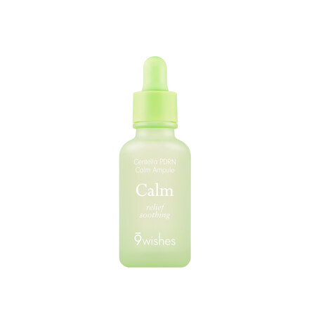 센텔라 PDRN 캄 앰플 30ml