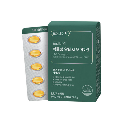 韩际新世界网上免税店-MORENATURE-OMEGA3-优质植物性rTG Omega 3 1盒 (1个月量)