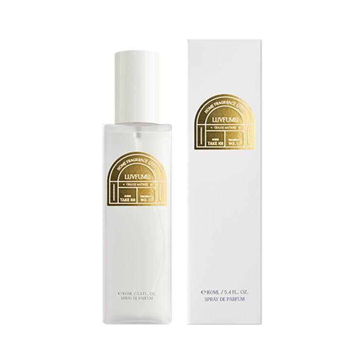 Grasse Matinée Room Spray 160ml