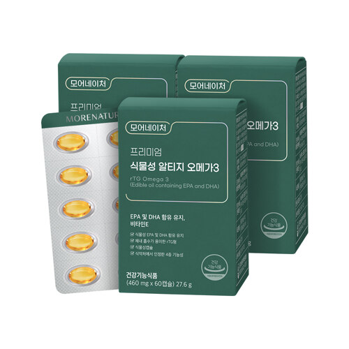 韩际新世界网上免税店-MORENATURE-OMEGA3-优质植物性rTG Omega 3 3盒 (3个月量)