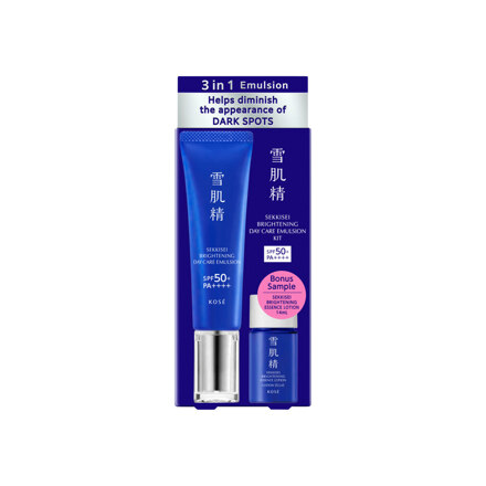 BRIGHTENING DAY CARE EMULSION KIT 35g+14ml