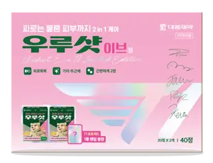 우루샷 이브정 T1 에디션 40정 (20정 X 2박스)