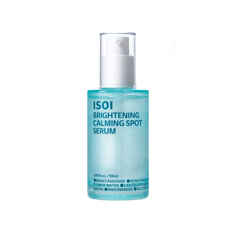 신세계인터넷면세점-아이소이-FacialCare-브라이트닝 카밍 스팟 세럼 50ml