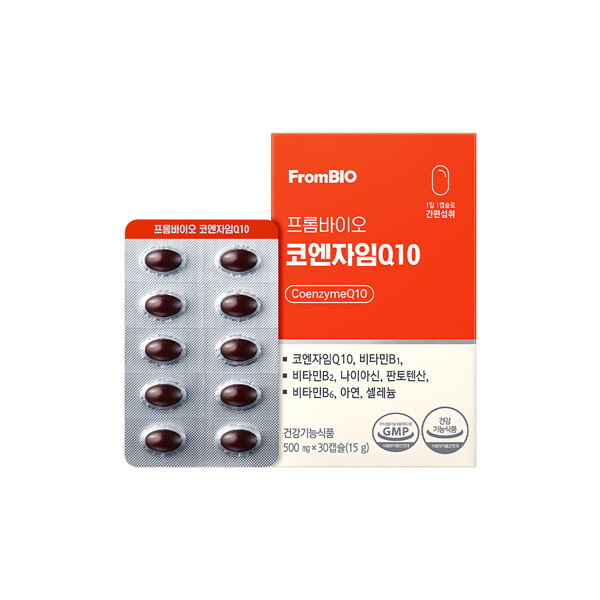신세계인터넷면세점-프롬바이오-프롬바이오 코엔자임Q10 (30캡슐,1개월)