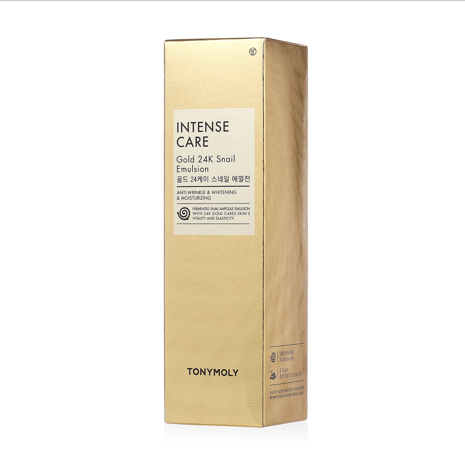 신세계인터넷면세점-토니모리-FacialCare-인텐스케어 골드24K 스네일 에멀전 140ml*2
