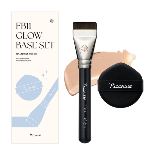 [신세계단독] FB11 촉촉 베이스 세트