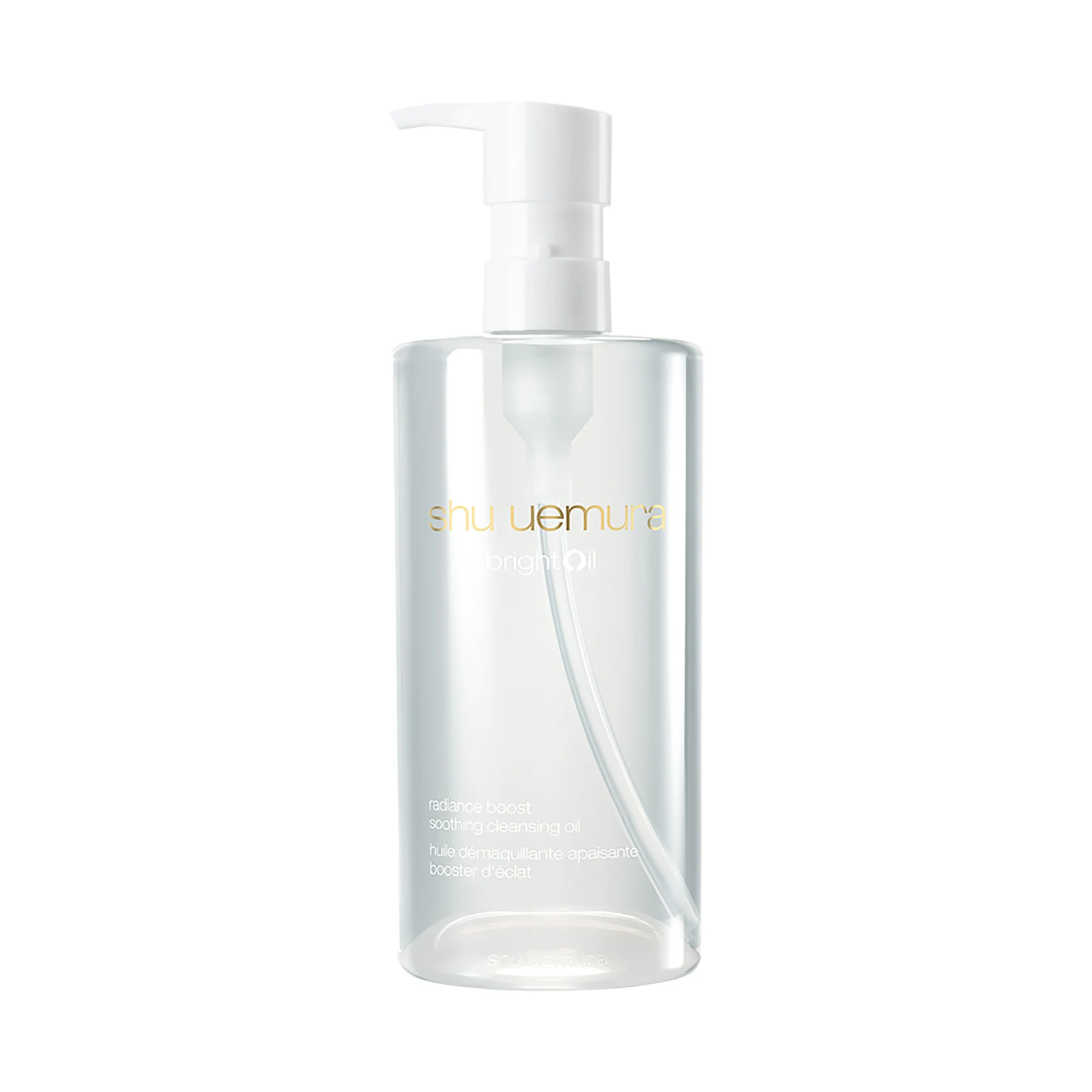 신세계인터넷면세점-슈에무라-Cleansers-브라이트오일 450ml