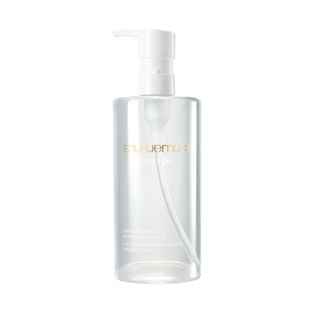 브라이트오일 450ml