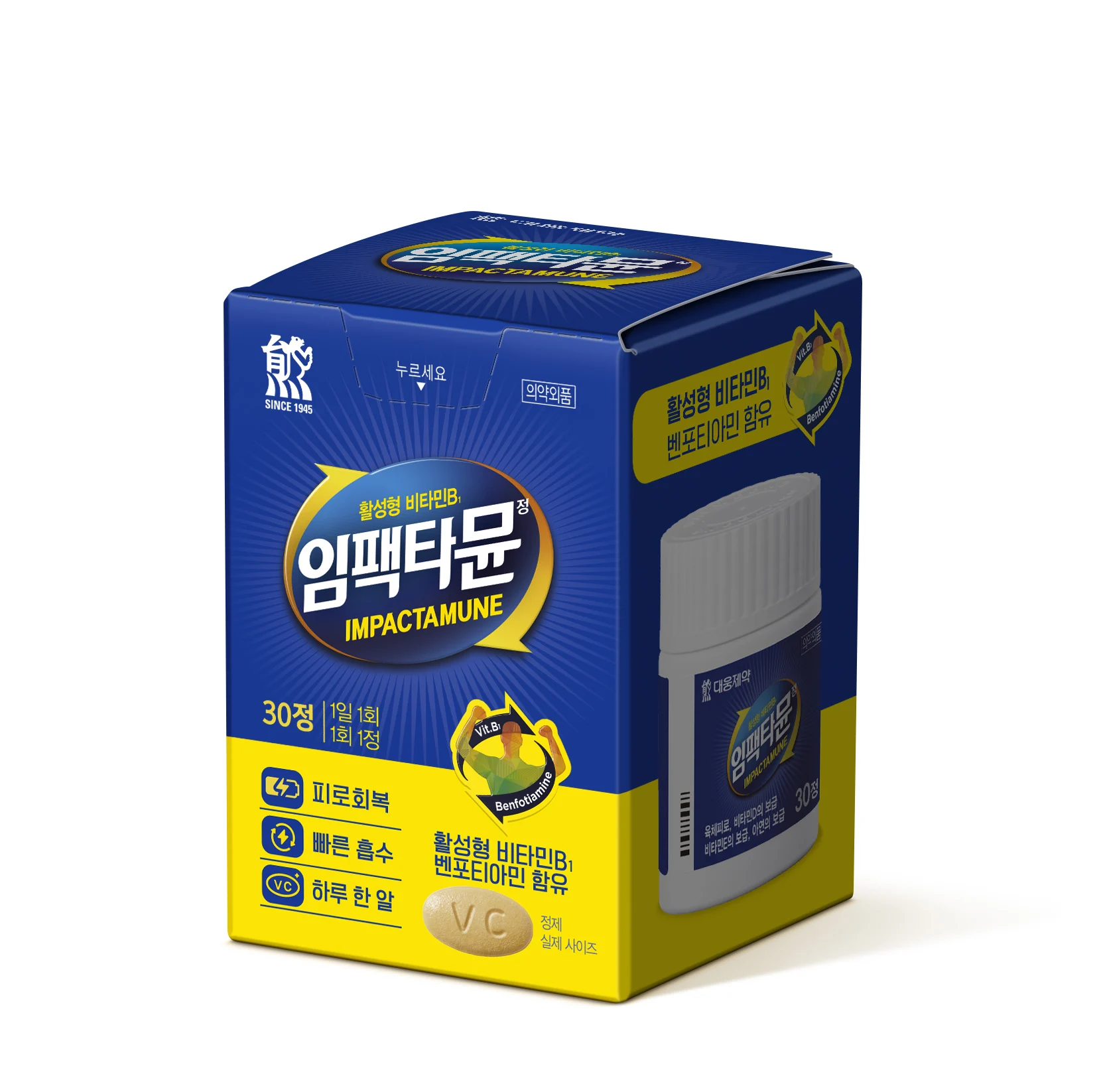 신세계인터넷면세점-대웅제약-임팩타뮨 정 T1 에디션 (30정 X 2박스)