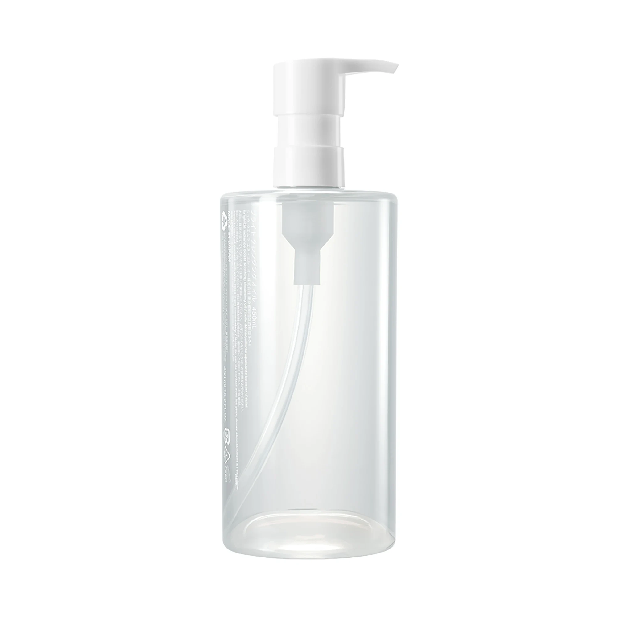 신세계인터넷면세점-슈에무라-Cleansers-브라이트오일 450ml
