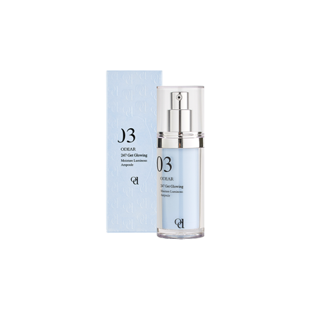 모이스춰 루미너스 앰플 30ml